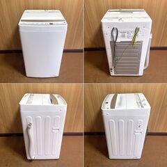 〓〓 売約済〆受付終了 〓〓2022年製■ハイアール 4.5kg 洗濯機 JW-E45CF Haier 全自動洗濯機 4.5キロ 一人暮らし 小型洗濯機の画像