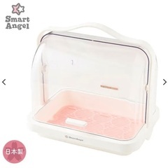 【中古・美品】西松屋哺乳瓶キャリーの画像