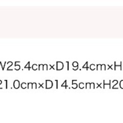 【中古・美品】西松屋哺乳瓶キャリーの画像