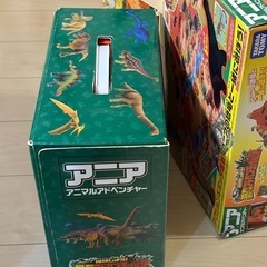 アニア アニマル 恐竜アドベンチャー プレイマットと山のみの画像