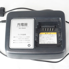 YAMAHA 「ヤマハ」 PAS WITH PA26W 2020年モデル 電動アシスト自転車 / バイチャリ阪急塚口店 rc_ITVNFQ2Y4TC6_Yeo0の画像