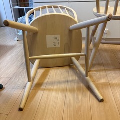 francfranc アルコチェア2脚セット
の画像