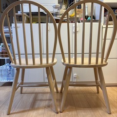 francfranc アルコチェア2脚セット
の画像