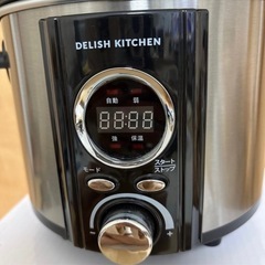 ※ 決まりました！未使用 DELISH KITCHEN コトコト煮込みシェフ asc-22d/s  の画像