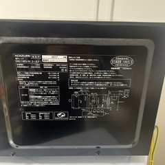 決まりました　KOIZUMI 電子レンジ KRD-18E5/Nの画像