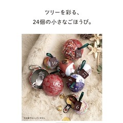 散らからない 触っても痛くないクリスマスツリー 120cm葉が痛くない 葉が落ちない の画像