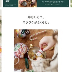 散らからない 触っても痛くないクリスマスツリー 120cm葉が痛くない 葉が落ちない の画像