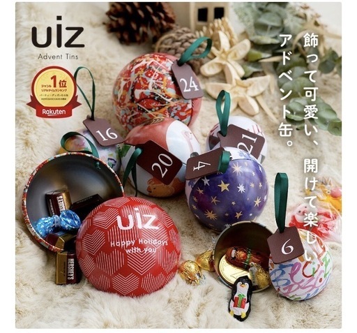 散らからない 触っても痛くないクリスマスツリー 120cm葉が痛くない 葉が落ちない