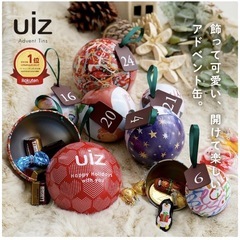 散らからない 触っても痛くないクリスマスツリー 120cm葉が痛くない 葉が落ちない の画像