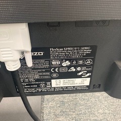 EIZO s1901  LCD19インチモニターの画像