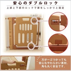 アイリスプラザ ベビーゲート ベビーガード ベビーフェンス 扉 オートクローズ 突っ張りタイプ　の画像