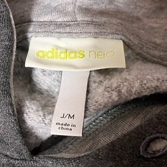 adidas neo パーカーの画像