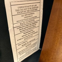 関家具　ダイニングチェア　合皮　ブラック×ブラウン　【トレファク　川越店】の画像