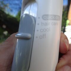 ヘヤードライヤー　 IZUMI　（DR-RM36）🌺値下げ処分３００円の画像