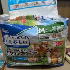 マナーウェア　犬用おむつの画像