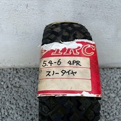 IRC（井上ゴム工業）製のスノータイヤの画像