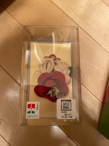 正月晴着にどうですか？