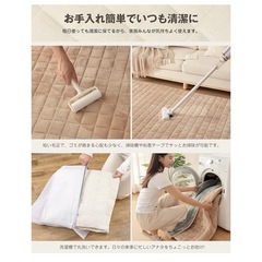 カーペット　らぐラグの画像