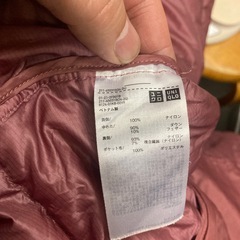 ユニクロ　ウルトラライトダウン　XLサイズ　女性の画像