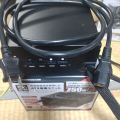 電源ユニットの画像
