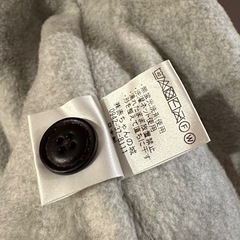 赤ちゃんの城　ポンチョの画像