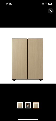 使用期間２ヶ月　アクア 冷蔵庫 72L 家具調デザイン LOOC AQR-FD7P 