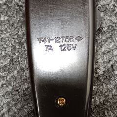 1人だけレベルの違う足元暖房　温度切り替え（弱・中・強）こたつヒーターの画像