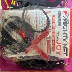 タイヤチェーンの画像