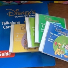 ディズニー英語教育　教材の画像