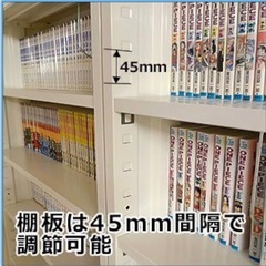 スチール本棚7段本棚クールラック高さ 180 幅80cm 組立式 
東洋事務器工業  の画像