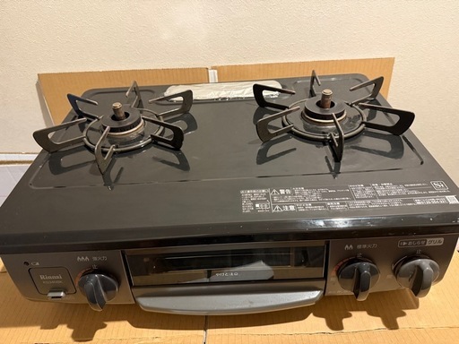 開運昇龍 最高 、大蛇巻、武具、甲冑兜戦国時代侍サムライ等身大 戦国