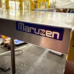 マルゼン 棚 業務用 厨房機器 飲食店など の画像