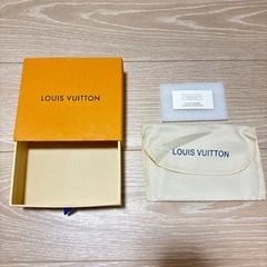 ルイヴィトンの箱の画像