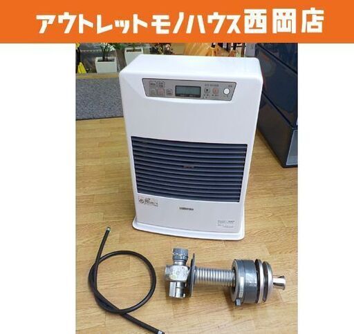 FF式温風ストーブ FF-4210TL N 2017年製 サンポット 木造～11畳 コン