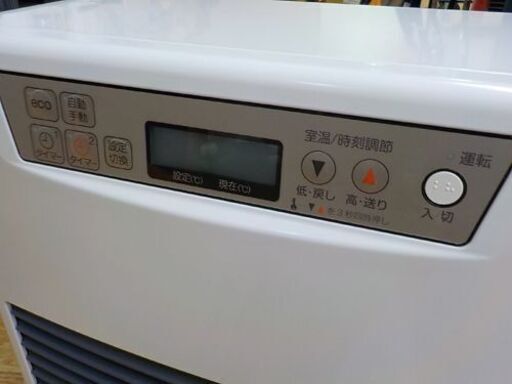 FF式温風ストーブ FF-4210TL N 2017年製 サンポット 木造～11畳 コン