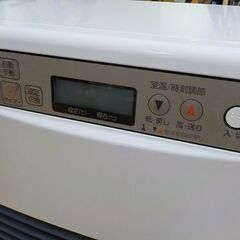 FF式温風ストーブ FF-4210TL N 2017年製 サンポット 木造～11畳 コン～18畳 SUNPOT 石油ストーブ FFストーブ 暖房 温風式 FF式ストーブ　西岡店の画像