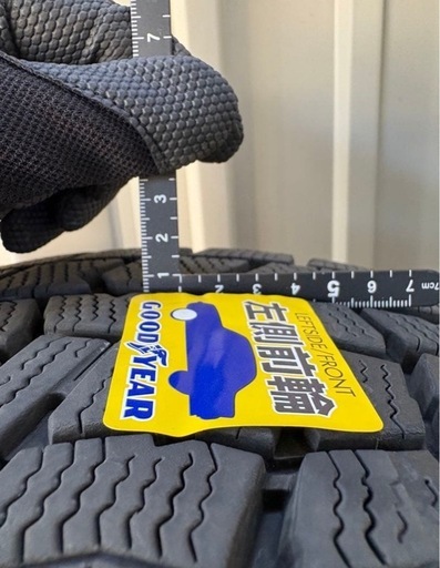 DUNLOP WINTERMAXX WM02 スタッドレス タイヤホイールセット