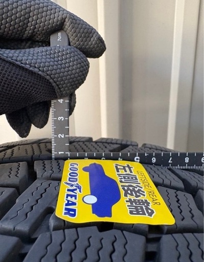 DUNLOP WINTERMAXX WM02 スタッドレス タイヤホイールセット
