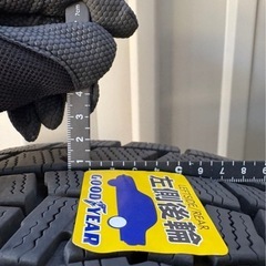 DUNLOP WINTERMAXX WM02 スタッドレス タイヤホイールセットの画像