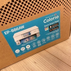 ‼️値段交渉応じます‼️2023年式EPSONプリンター複合機の画像