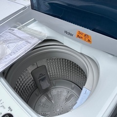 🟧洗濯機番号61 Haier 2021年製 4.5kg 大阪市内配達無料 設置動作確認込み 保管場所での引取は値引きしますの画像