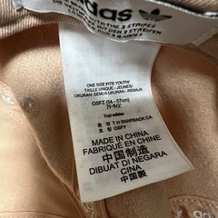 adidasキャップの画像