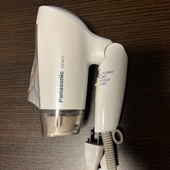 パナソニック　ドライヤーの画像