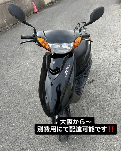 YAMAHA ジョグ sa36j