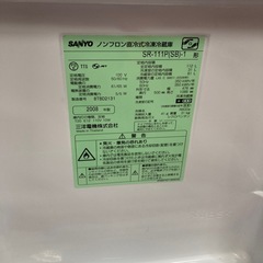 【激安】SANYO冷凍冷蔵庫　SR-111P 2008年式の画像