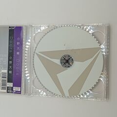小野大輔　ミニアルバム　「Doors」　他のお品を購入いただければ、こちらは無料ですの画像
