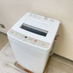 中古家電セット( 冷蔵庫 Haier 140L 2023年製 JR-NF140N 洗濯機 AQUA 6kg 2022年製 AQW-S6M(W))の画像