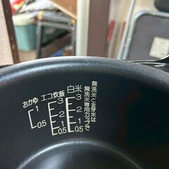 即決　象印　炊飯器 黒厚釜 高機能　綺麗　中川区　早い者勝ち　2020年製の画像