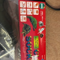 爬虫類ライトソケット
の画像