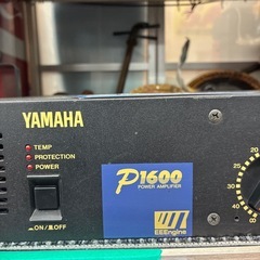 ⭐️激安⭐️ヤマハ　パワーアンプ　P1600  400wの画像